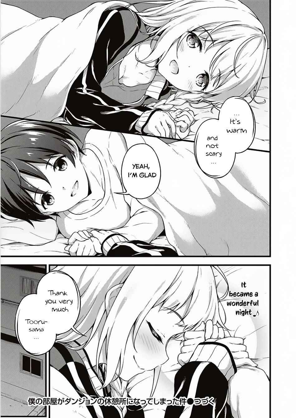 How My Room Turned Into a Dungeon Rest Area Chapter 4 12
